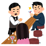 恋愛