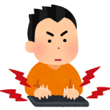 タイピング、キーボード、パソコン