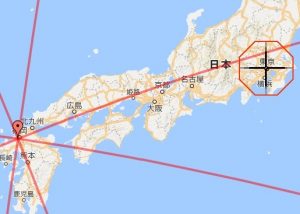 fukuoka_to_tokyo_henkaku